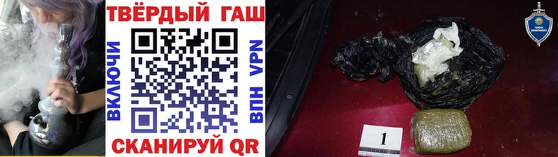 Купить Кубинка Alpha-PVP LSD-25 Кокаин Бошки Шишки Амфетамин
