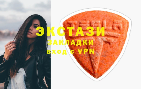 дмт Кулебаки