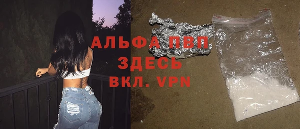 мескалин Лиски
