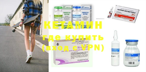 метадон Краснотурьинск
