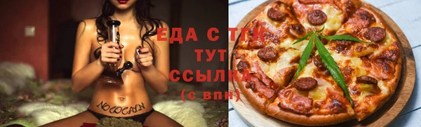 mdpv Кукмор