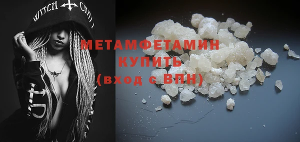 дмт Кулебаки