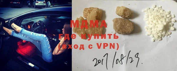 метадон Краснотурьинск