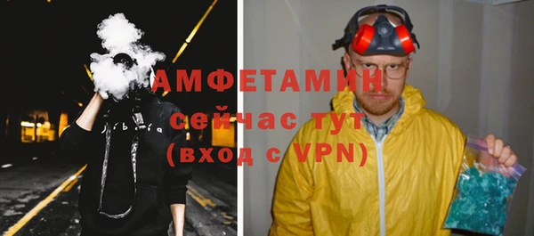 mdpv Кукмор