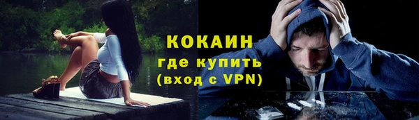 спиды Куйбышев
