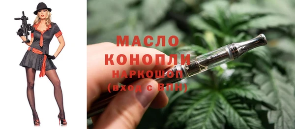 дмт Кулебаки