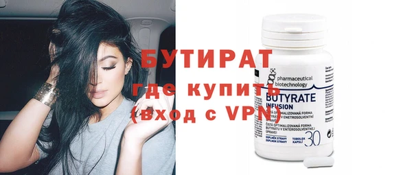 дмт Кулебаки