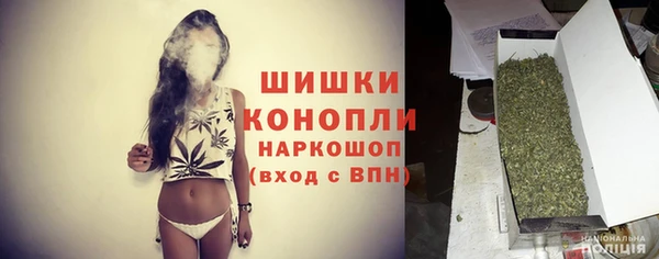 спиды Куйбышев