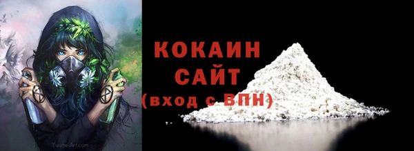 mdpv Кукмор