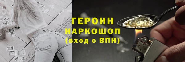 дмт Кулебаки