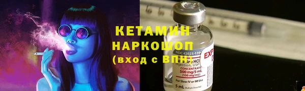 дмт Кулебаки