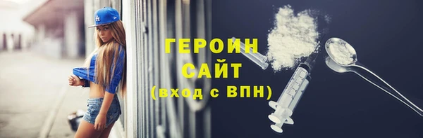 mdpv Ладушкин