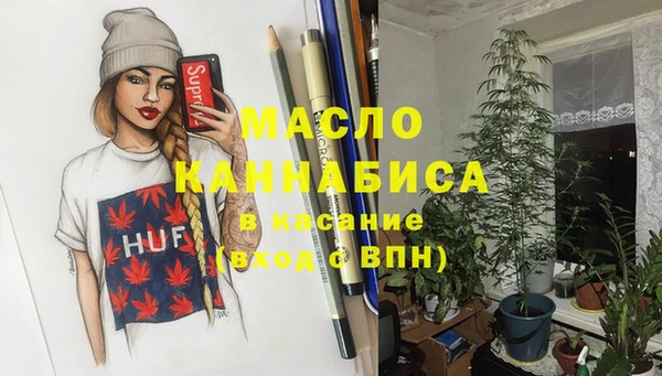 бошки Гвардейск