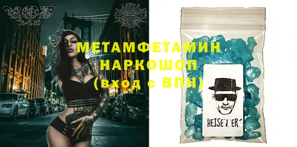mdpv Кукмор