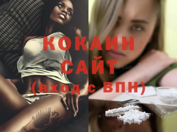 mdpv Кукмор