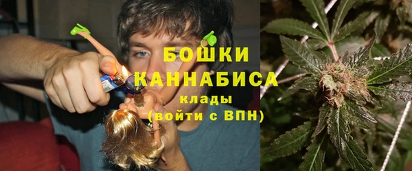 спиды Куйбышев
