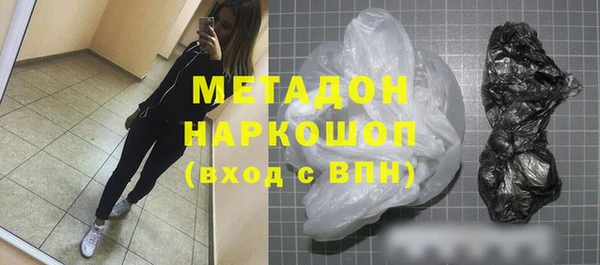 дмт Кулебаки