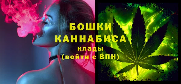 дмт Кулебаки