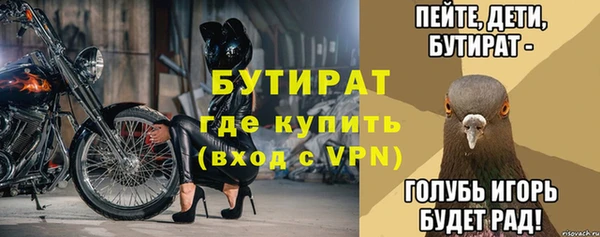 дмт Кулебаки