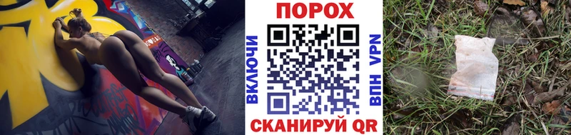 купить наркотики цена  ОМГ ОМГ сайт  МЕТАМФЕТАМИН Methamphetamine  Кубинка 