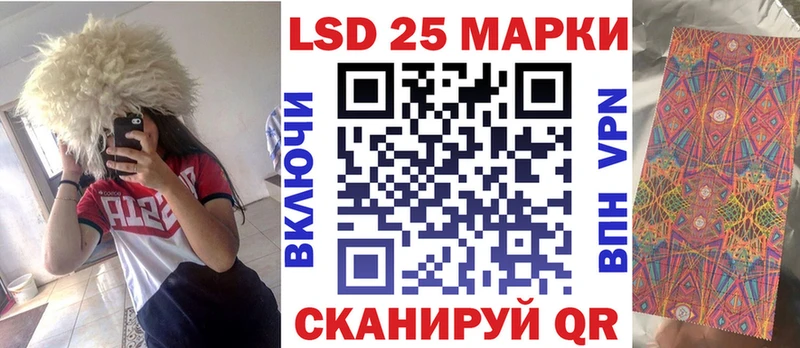 кракен как войти  как найти закладки  Кубинка  Марки NBOMe 1,5мг 