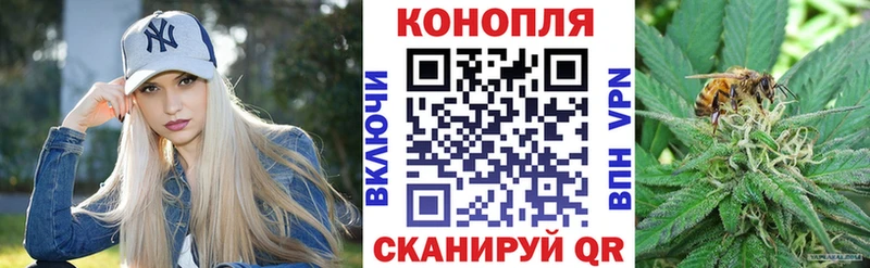 блэк спрут ссылки  Кубинка  Канабис марихуана  сколько стоит 